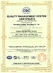 CHINA Jianglang Technology  Co. Ltd. certificaten